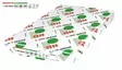 Kopiopaperi A3/200g PRO-DESIGN - Kopiopaperit - 158952 - 1