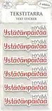 Tekstitarra Hyvää Ystävänpäivää - Tarrat ja tarrakirjat - 187502 - 1