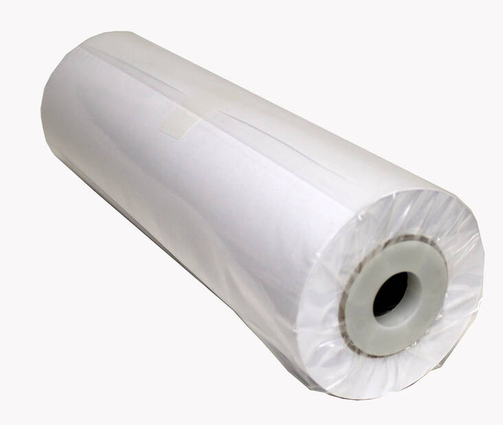 Vedospaperi INKJET 610x50mx50.8 90g - Mustesuihku -inkjet paperit - 127924 - 1