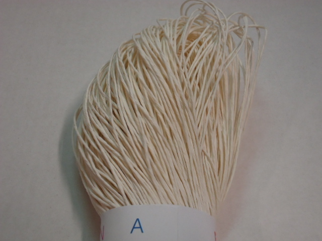 Paperinaru no1 200g - Askartelutarvikkeet/kartongit - 141735 - 1