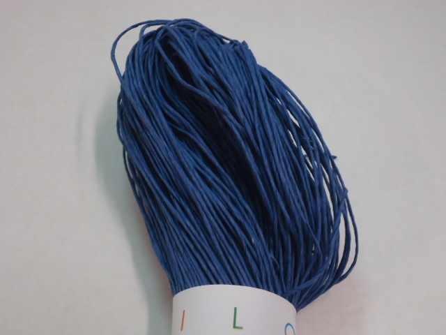 Paperinaru no21 200g - Askartelutarvikkeet/kartongit - 141745 - 1