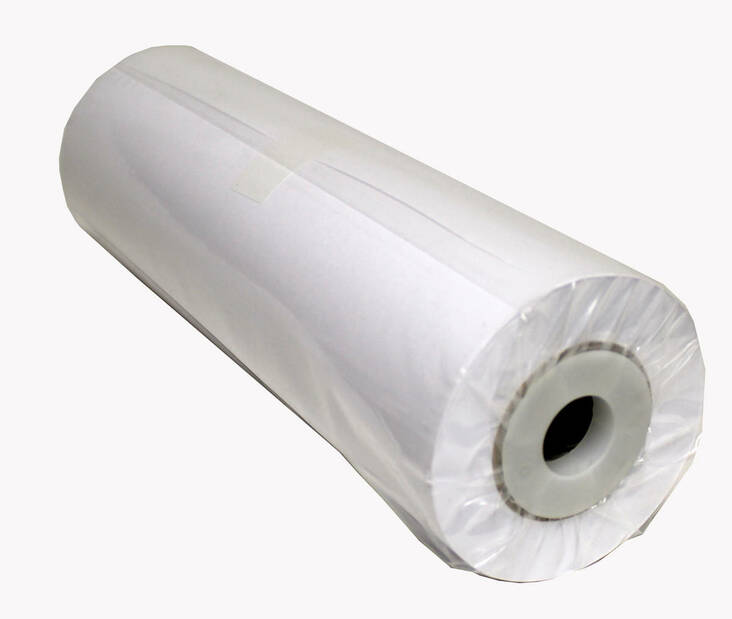 Vedospaperi INKJET 914x70mx50,8mm 120g - Mustesuihku -inkjet paperit - 130245 - 1