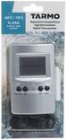 Lämpömittari digitaalinen TARMO - Pientarvikkeet - 165316 - 1