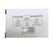 Laminointitasku 65x95mm 125mic - Laminointitaskut muut koot - 104287 - 2