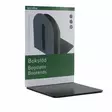Kirjatuki 150x150 mm BNT metalli - Lehtikotelot ja kirjatelineet - 103699 - 2
